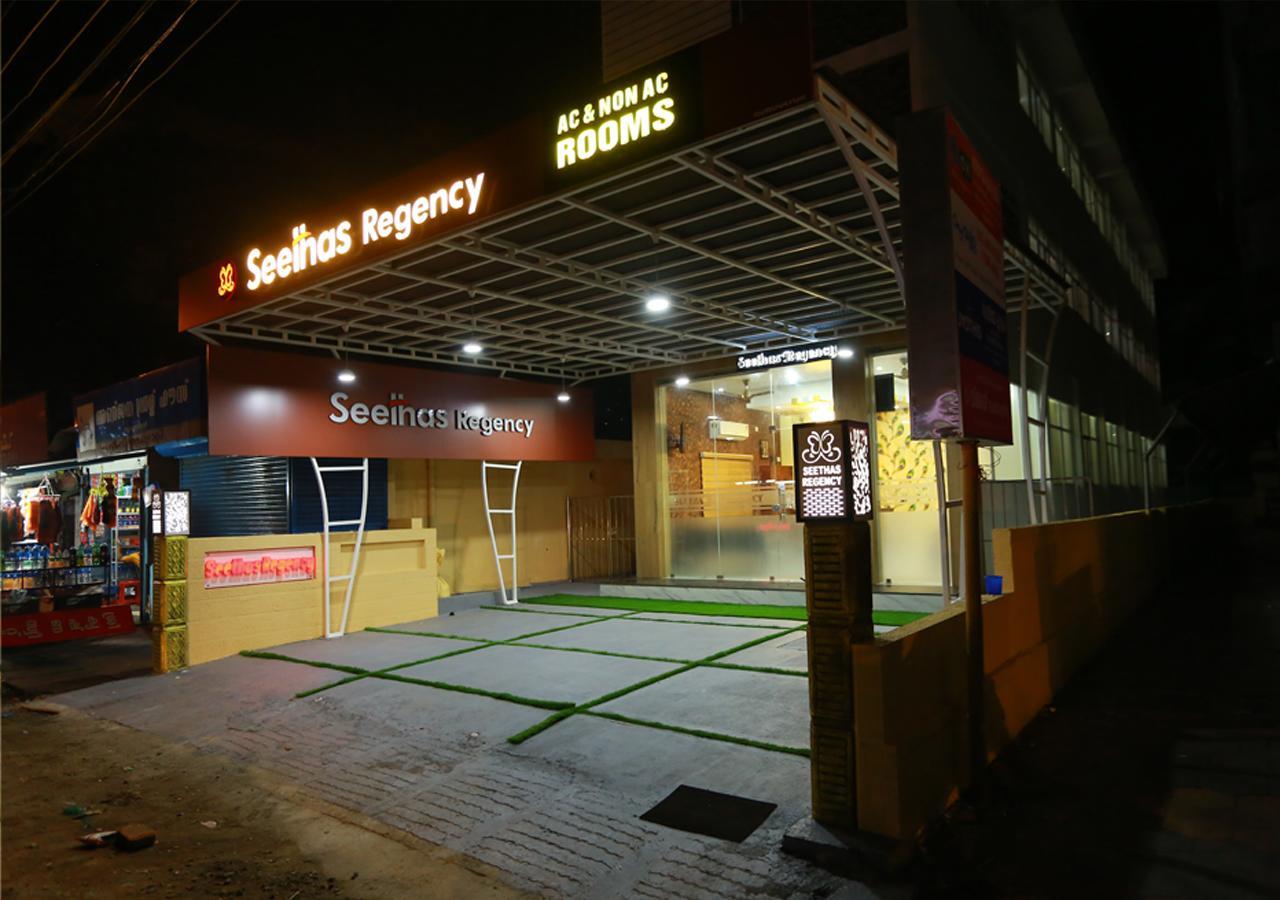 Seethas Regency Hotell Guruvāyūr Rom bilde